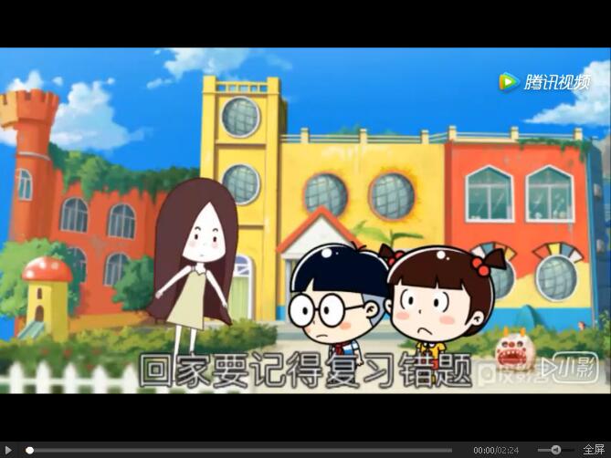 視頻截圖.jpg